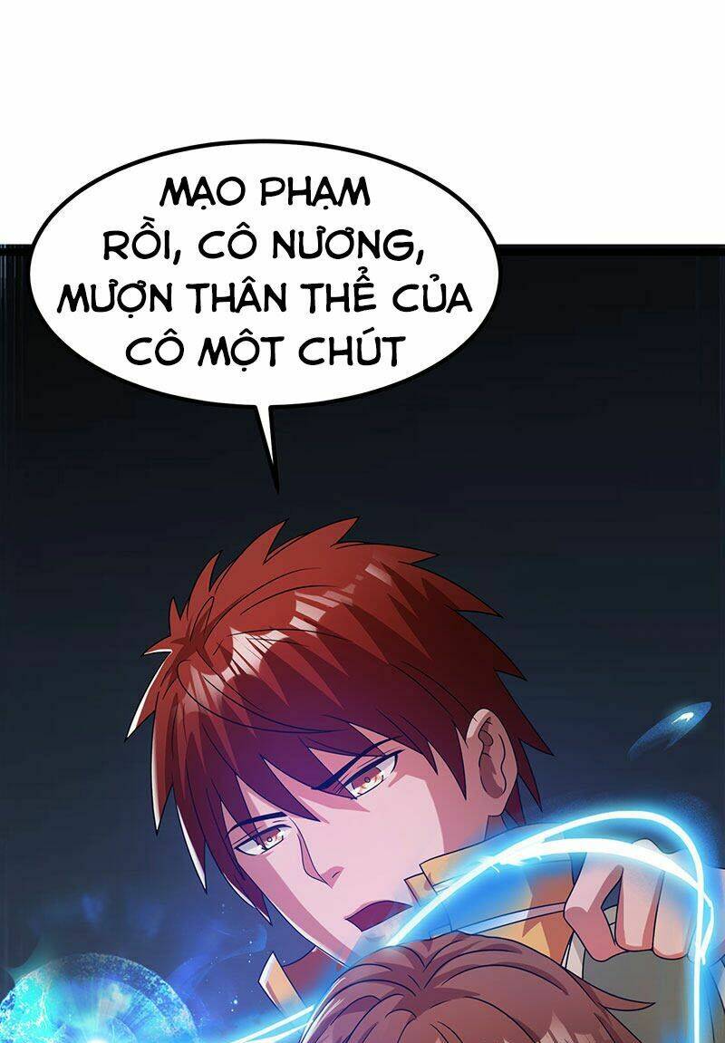 Tiên Vương Trùng Sinh: Chapter 17