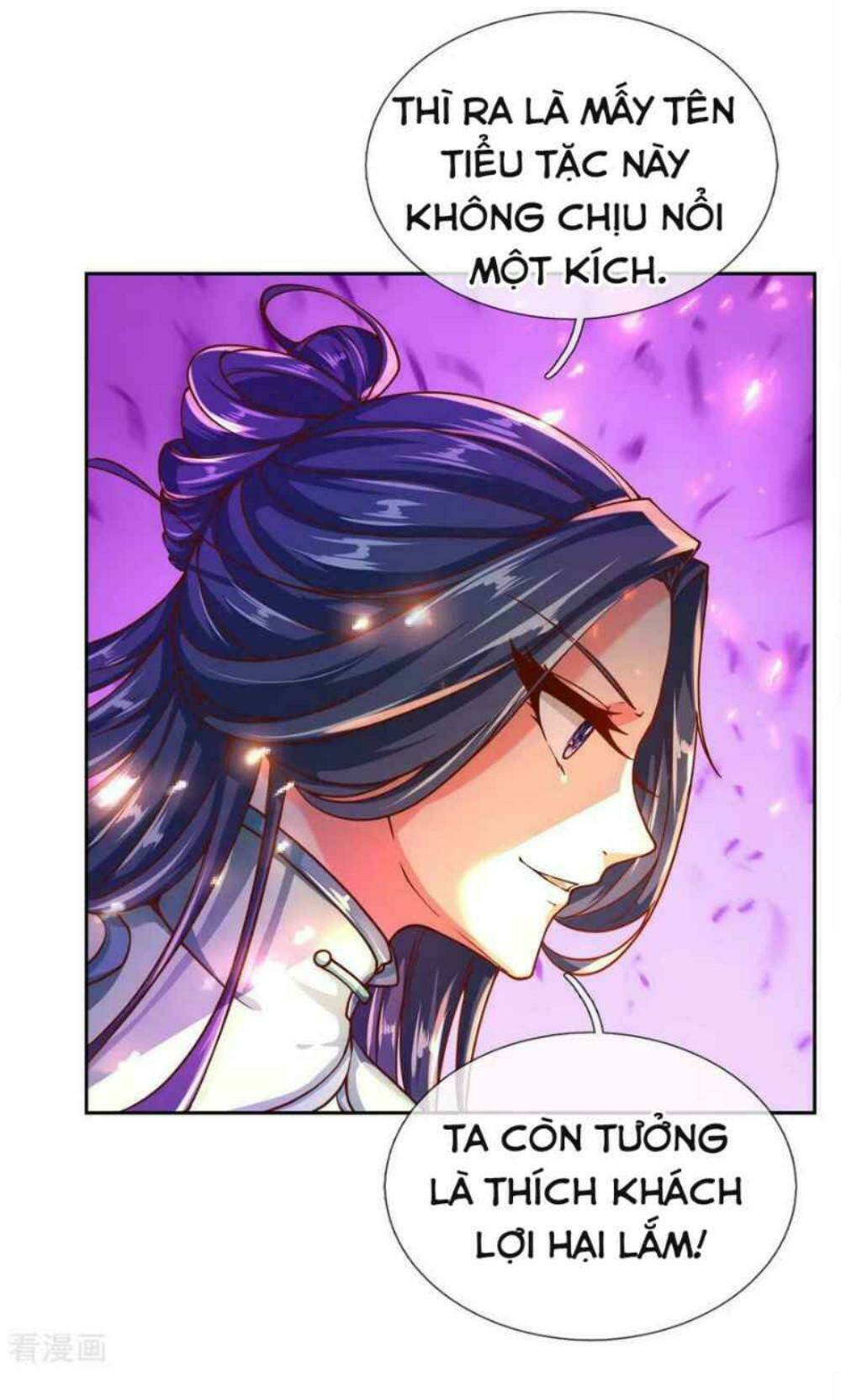 Thân Thể Của Ta Là Kiếm Chủng: Chapter 64