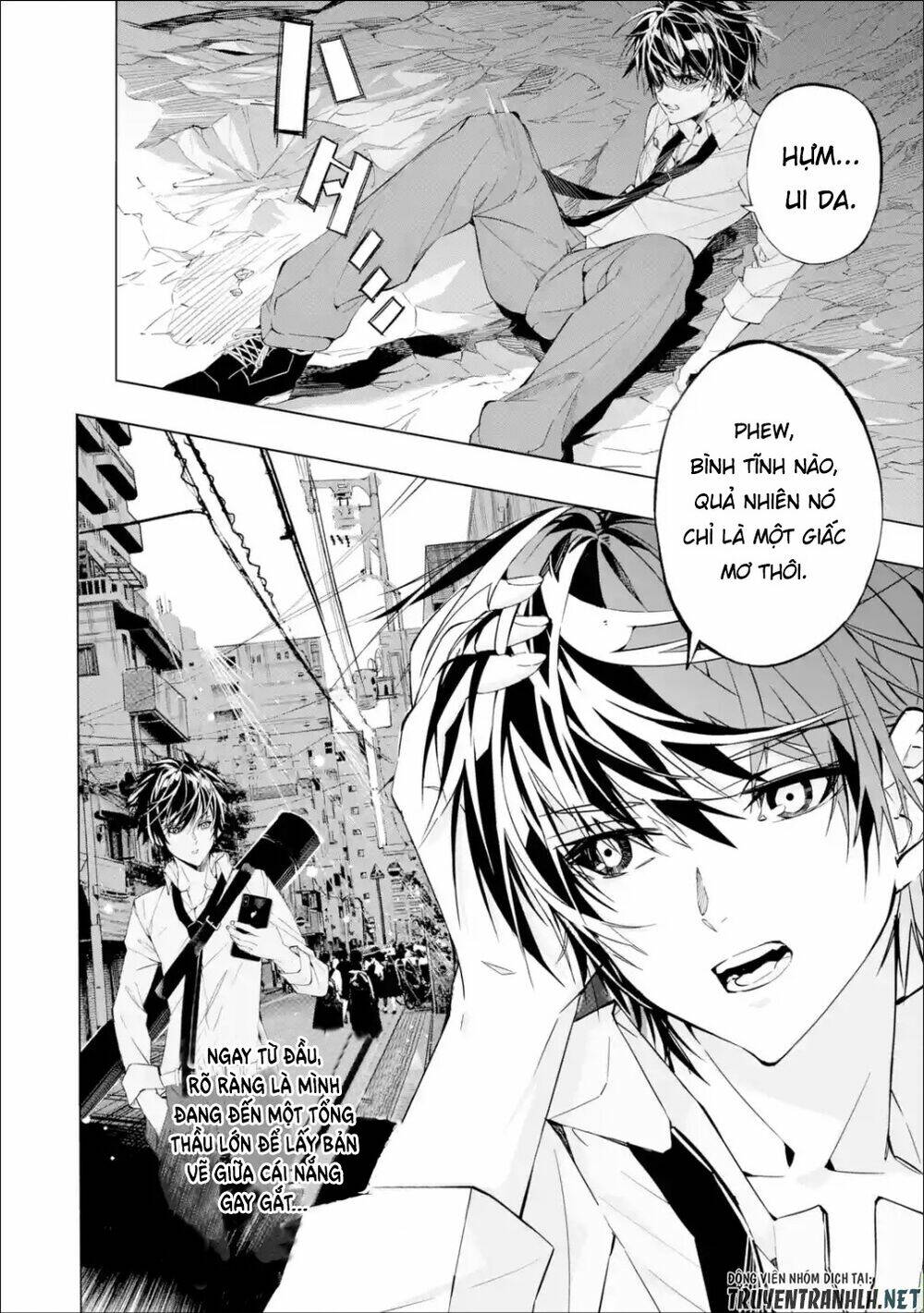 Sarariiman No Fushigina Dungeon: Chapter 1.1