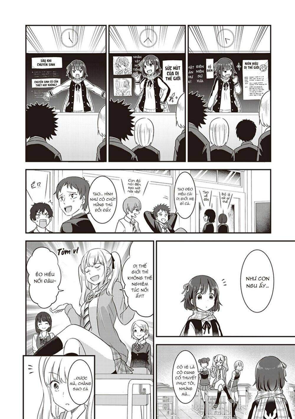 Koko Wo Isekai To Suru!: Chapter 3