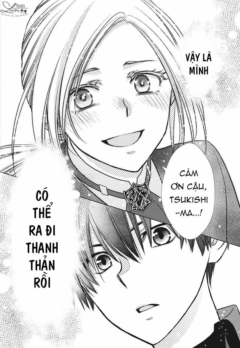 Tsukishima-Kun No Koroshikata: Chapter 1