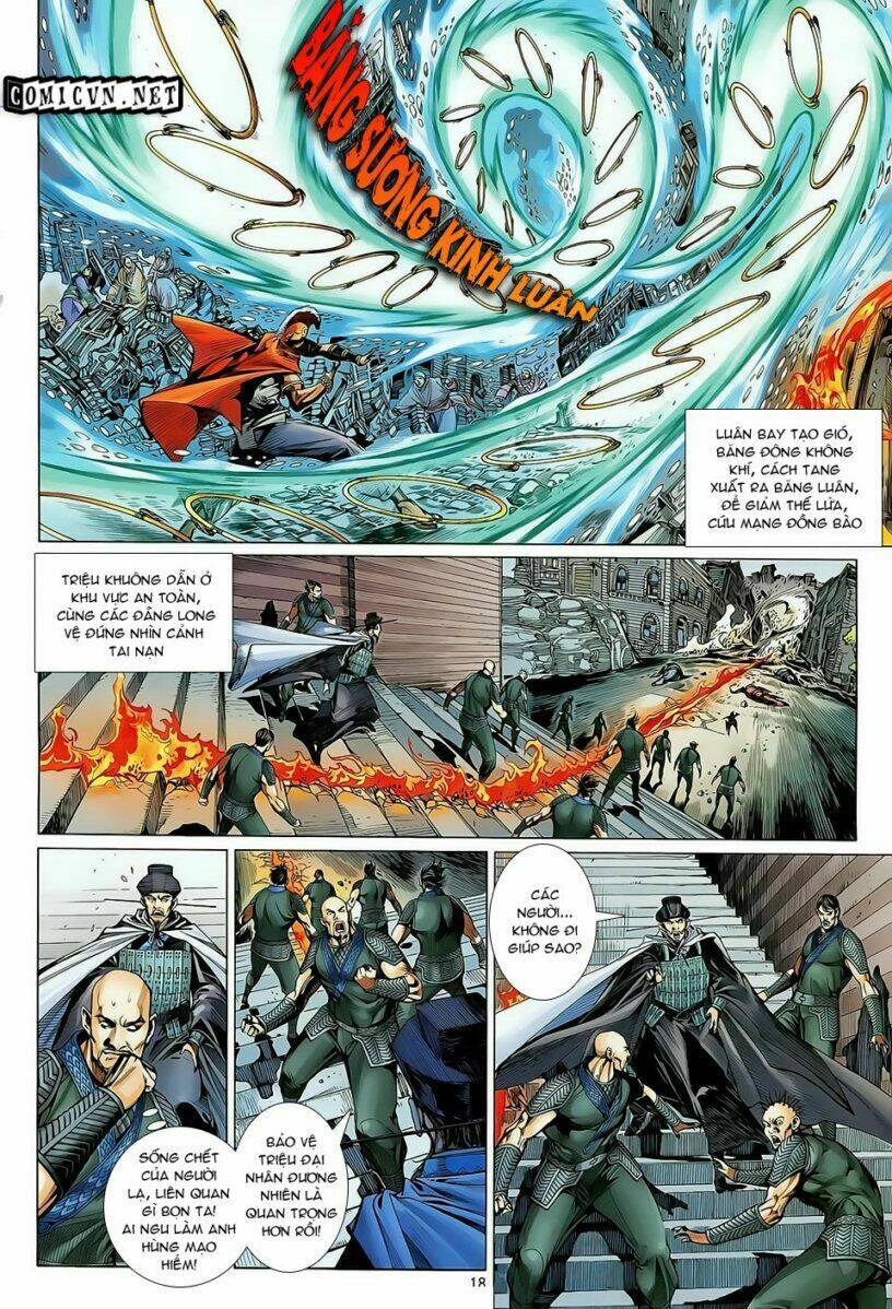 Thiết Tướng Tung Hoành: Chapter 27