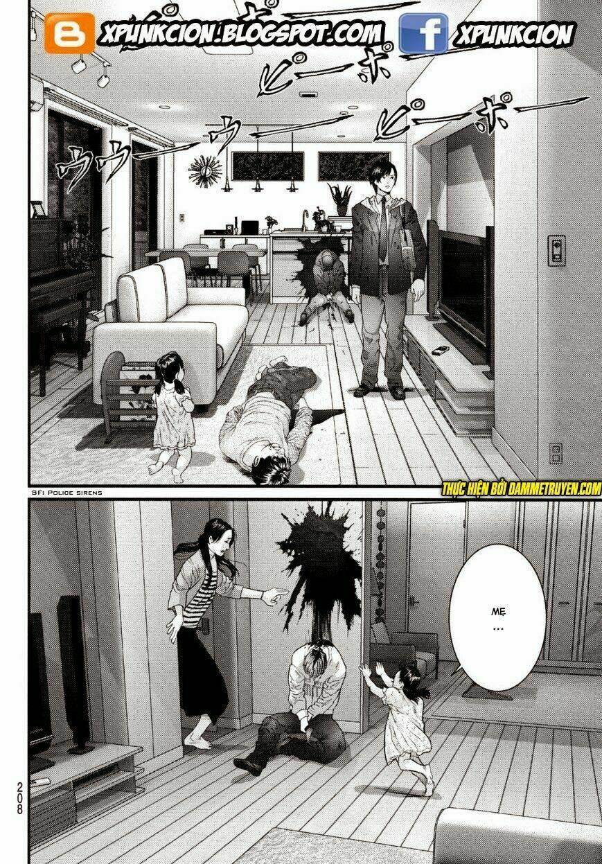 Inu Yashiki: Chapter 30.5