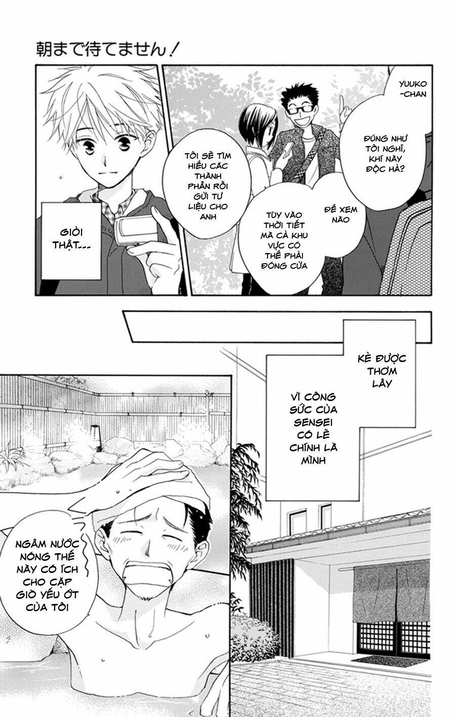 Không Thể Chờ Đến Sáng Mai Được!: Chapter 3