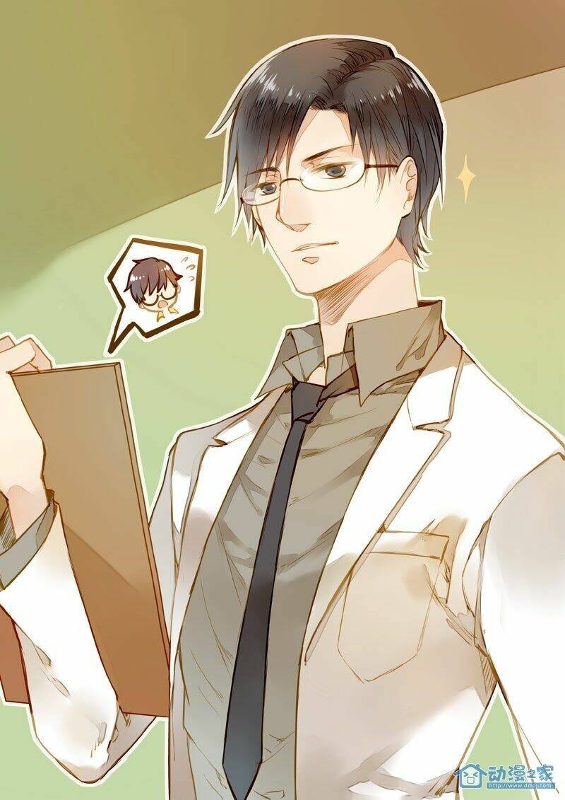 Hằng Mộng Nam Thần: Chapter 17