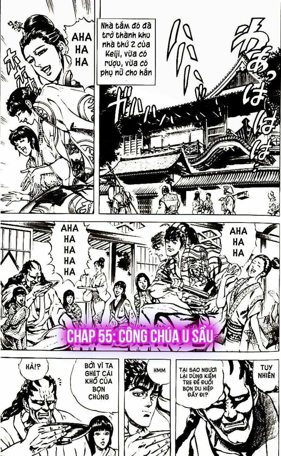 Bắc Đẩu Du Hiệp: Chapter 55