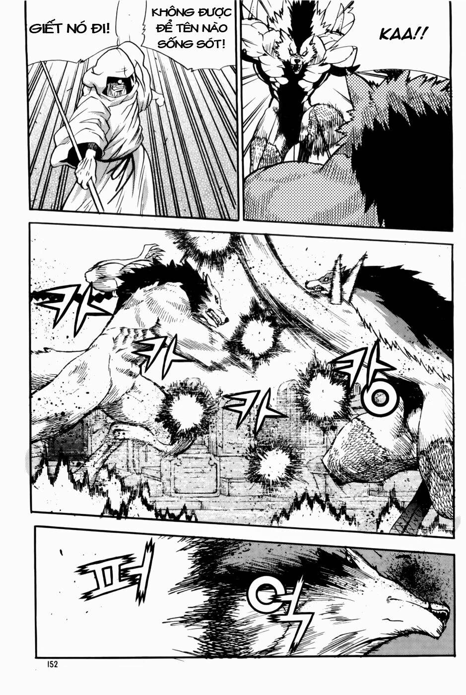 Legend Of Tyr: Chapter 42