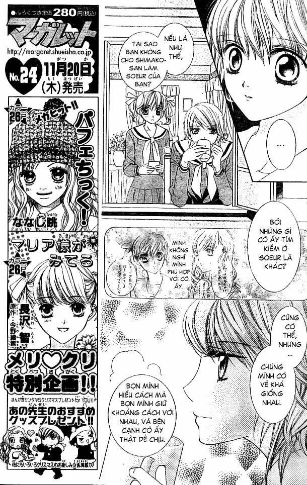 Maria-Sama Ga Miteru: Chapter 3