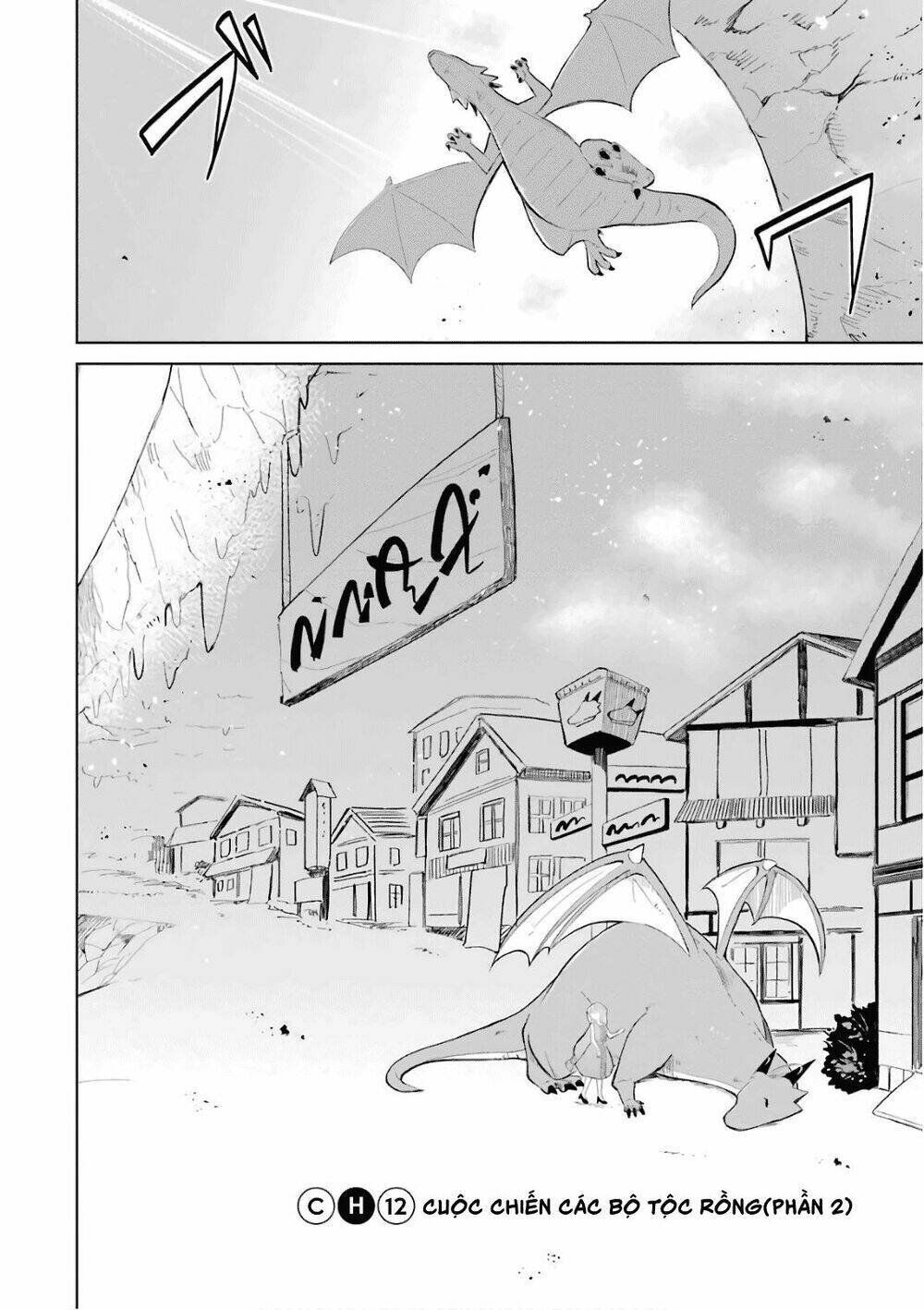 Slime Taoshite 300-Nen, Shiranai Uchi Ni Level Max Ni Natteshimatta: Chapter 12