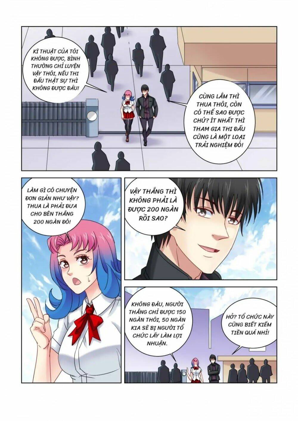 Cao Thủ Cận Vệ Của Hoa Khôi: Chapter 319