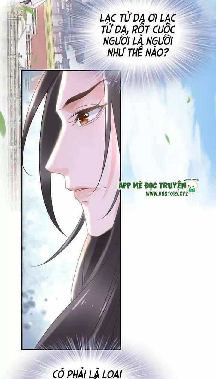 Nhất Sinh Nhất Thế Tiếu Thương Khung: Chapter 15