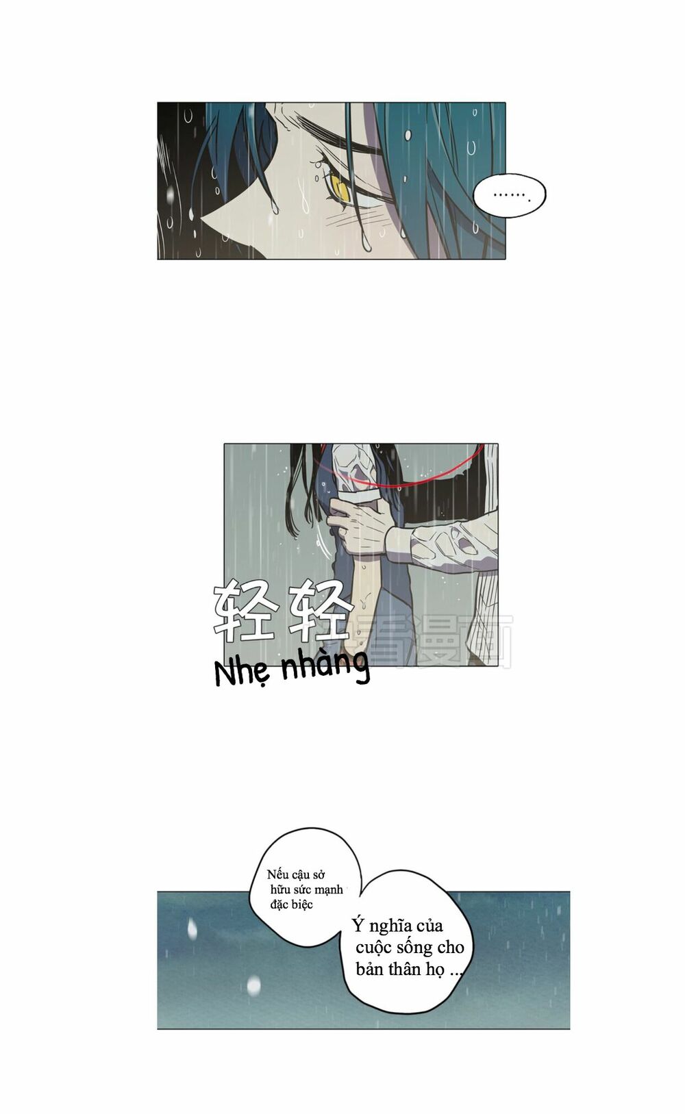Xin Đừng Cắn Em: Chapter 27