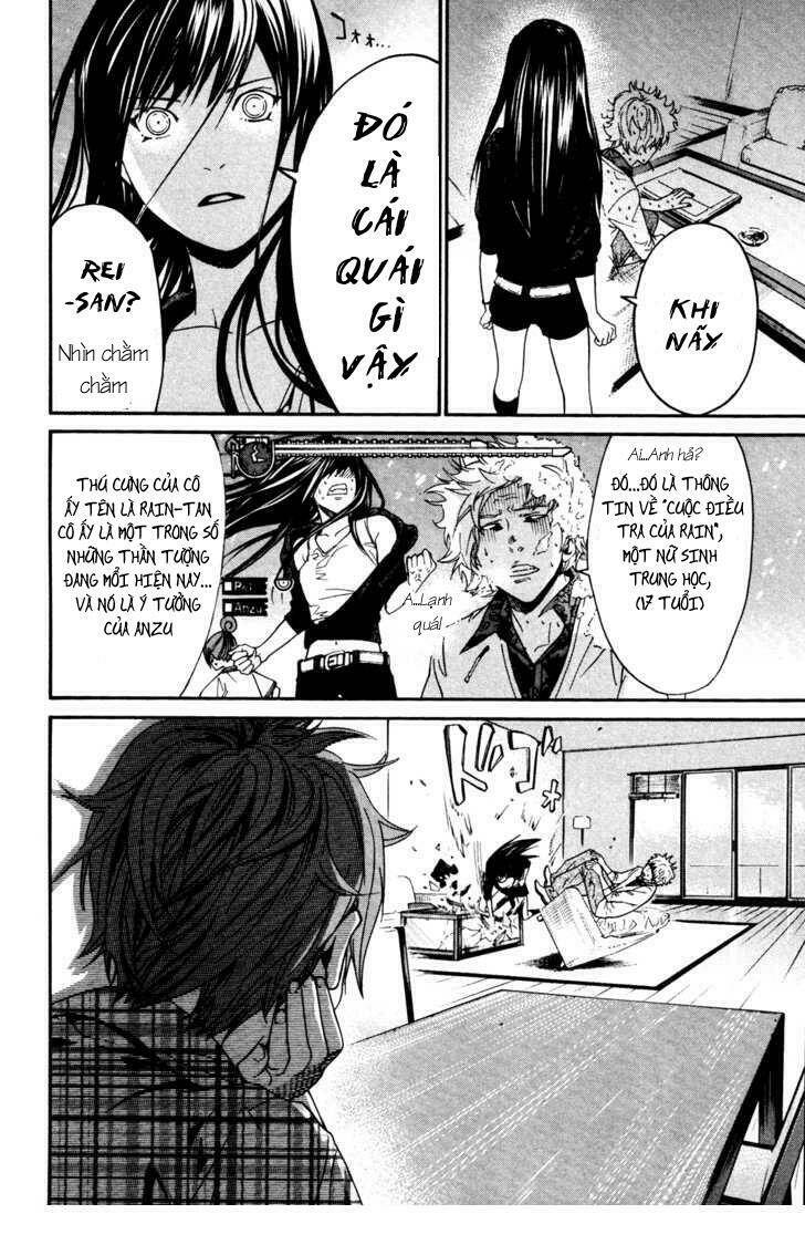 Alive - The Final Evolution: Chapter 68