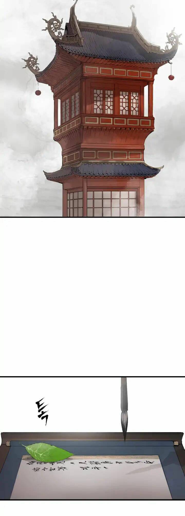 Vô Kiếm Tiểu Tử: Chapter 3
