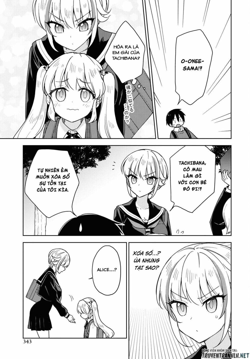 Konna Watashi Ni Kitaishinai De: Chapter 10