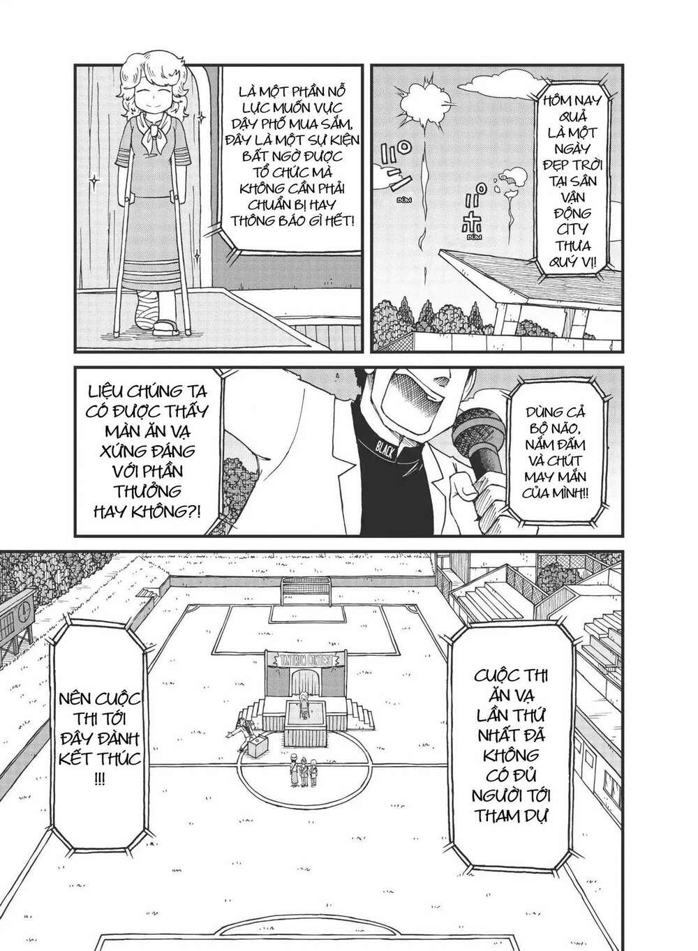City: Chapter 35