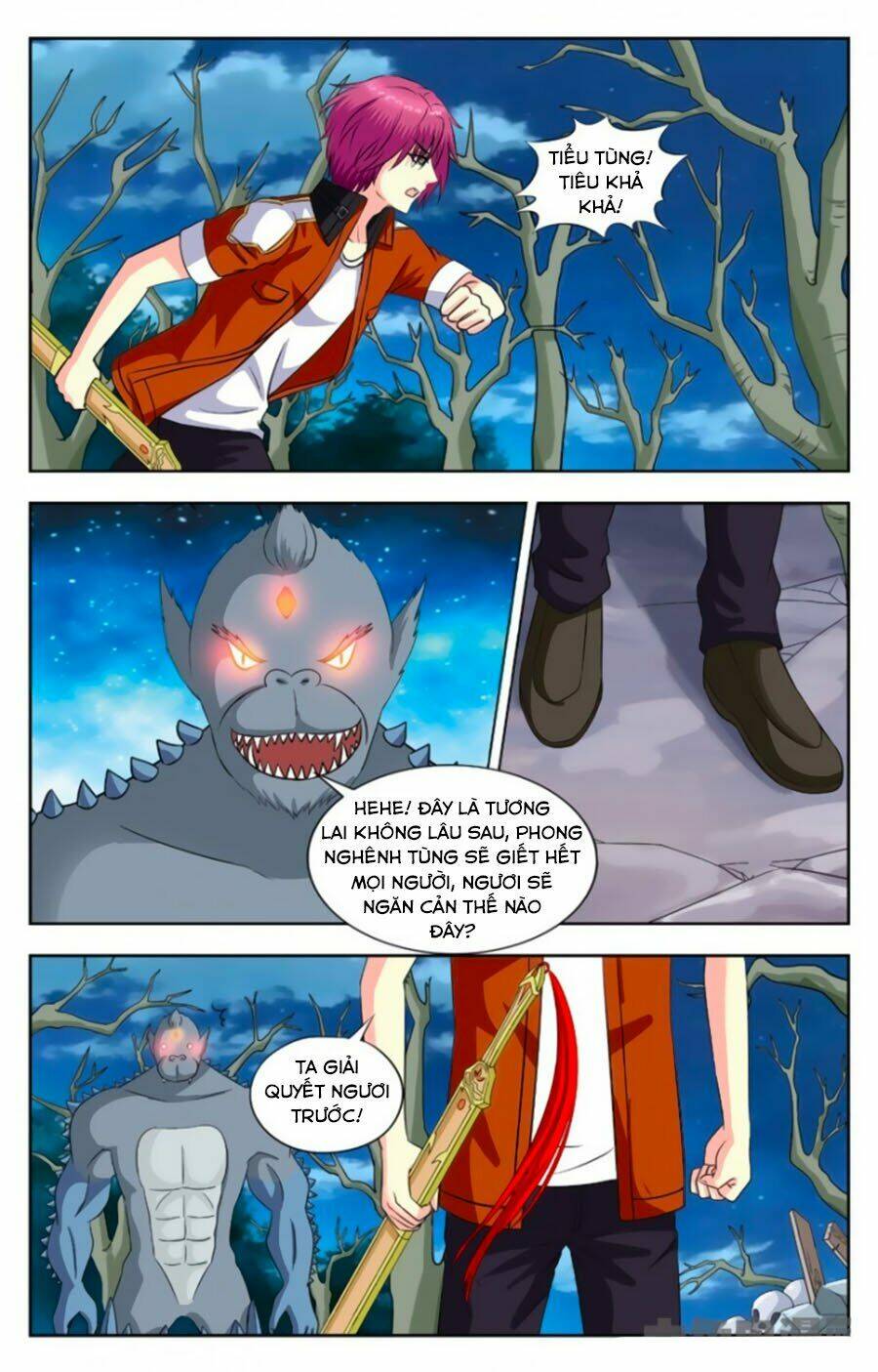 Nam Thần Của Tôi: Chapter 138