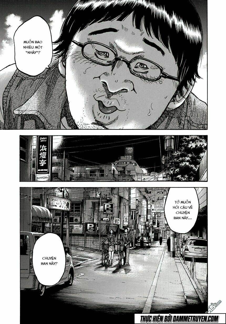 Yokokuhan 2 – The Copycat: Chapter 1.1