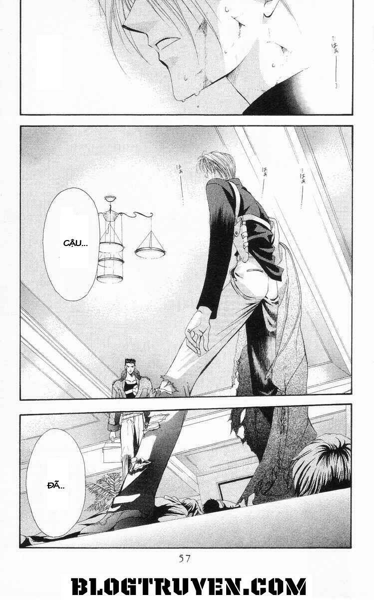 Tokyo Crazy Paradise: Chapter 84