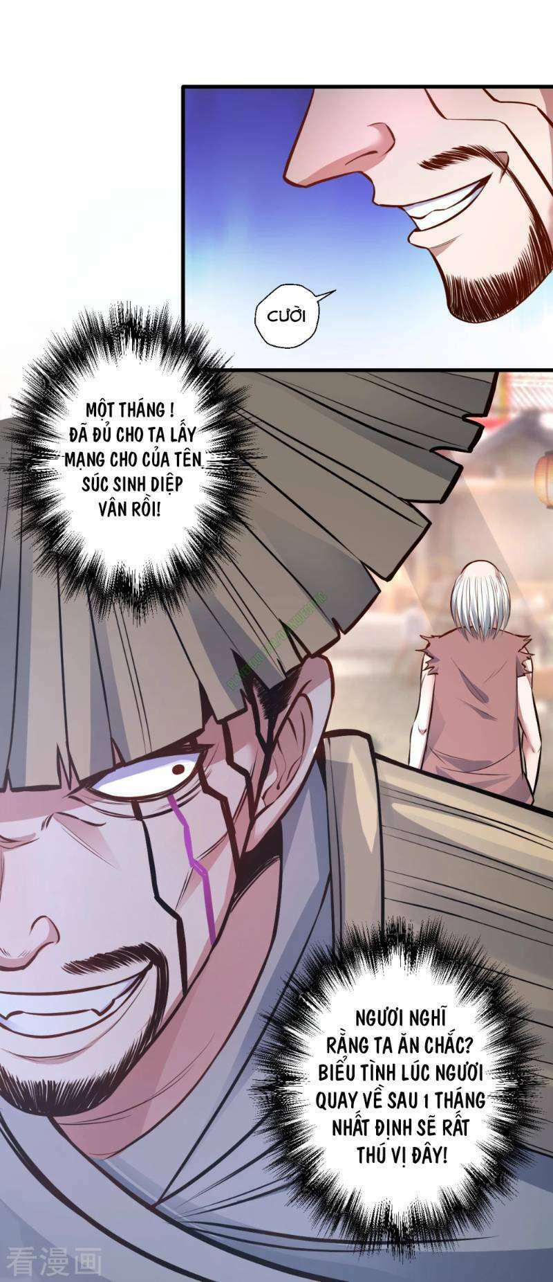 Tối Cường Đại Biểu Hoàng Kim Thận: Chapter 24
