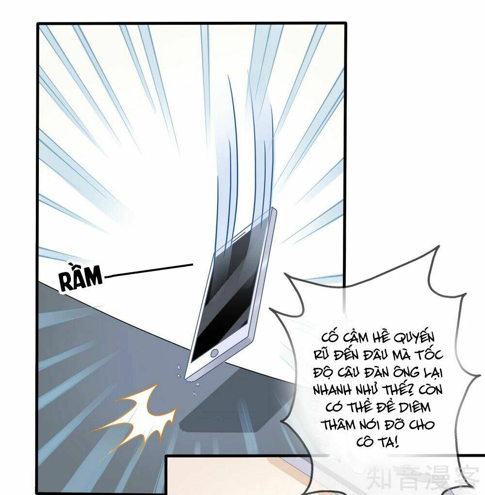 Mỹ Vị Giai Thê: Chapter 5