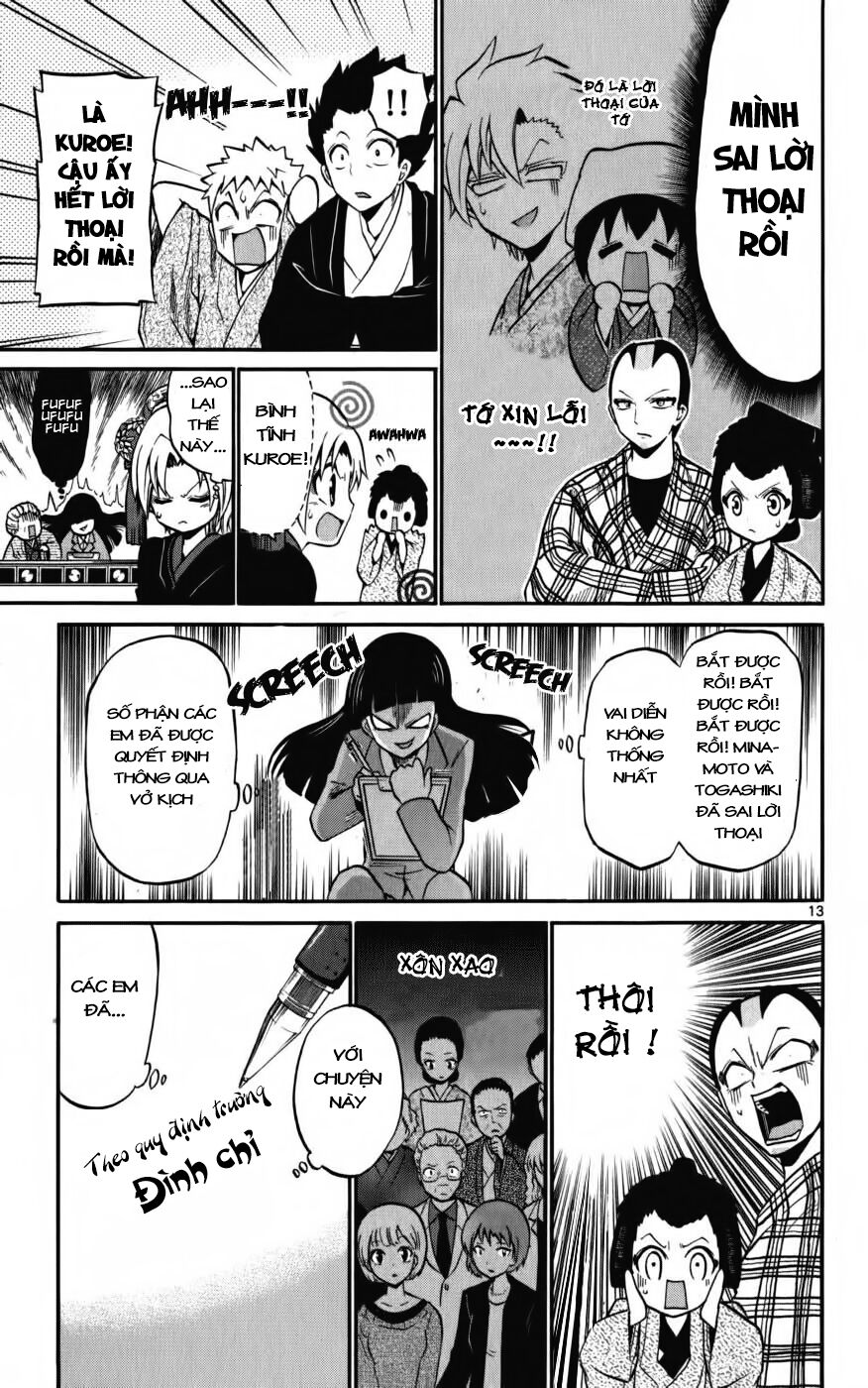 Kunisaki Izumo No Jijou: Chapter 17