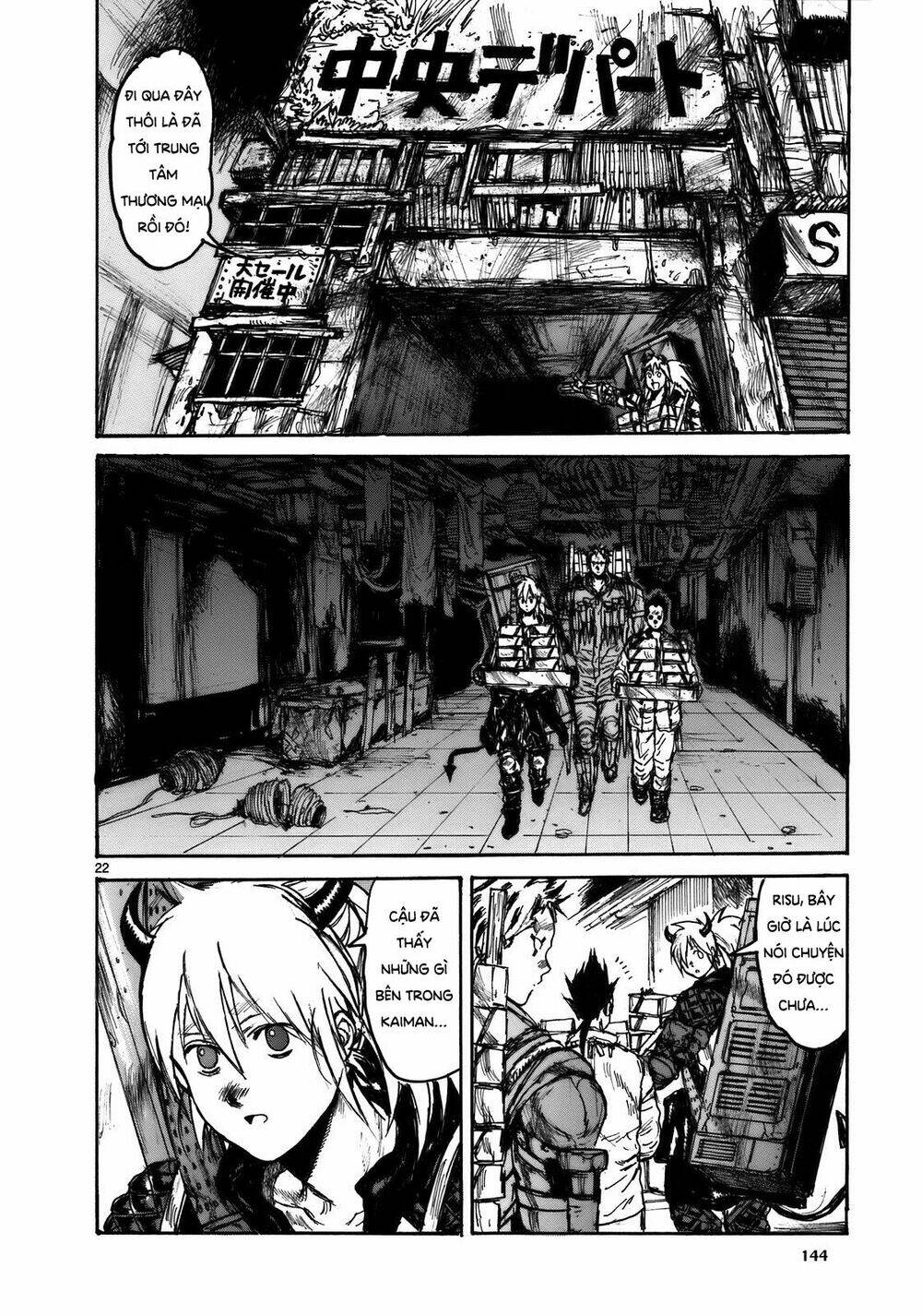 Thế Giới Ma Thuật Và Kẻ Mất Trí: Chapter 107