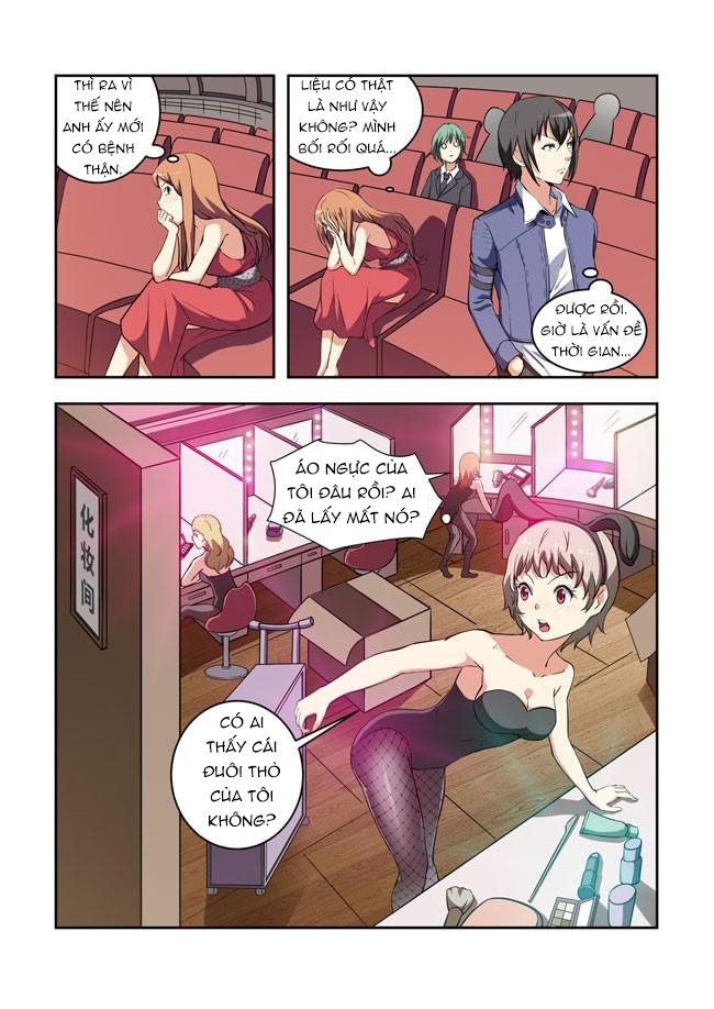 I Am Killer Maid: Chapter 35