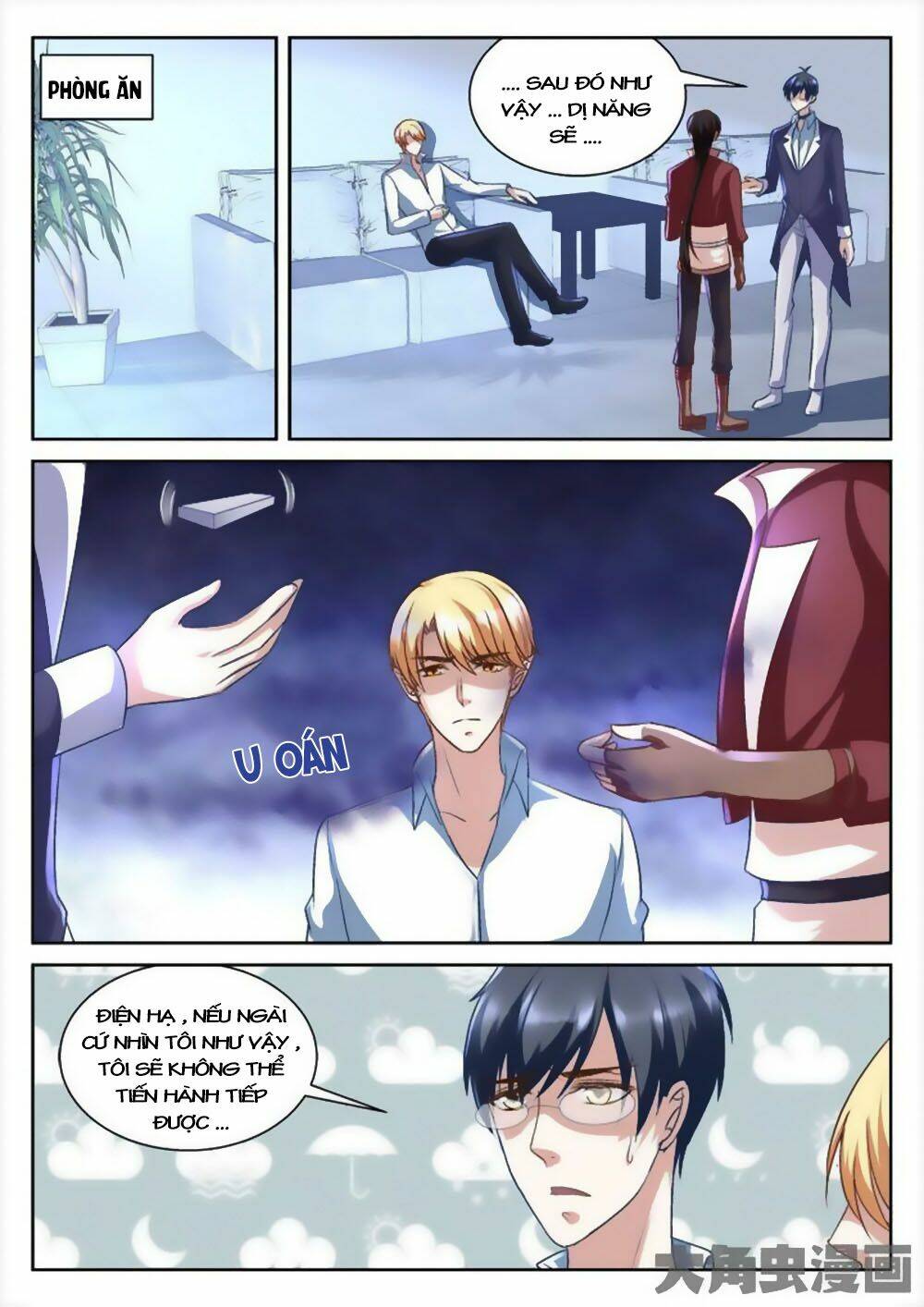 Tinh Hải Mê Long: Chapter 70