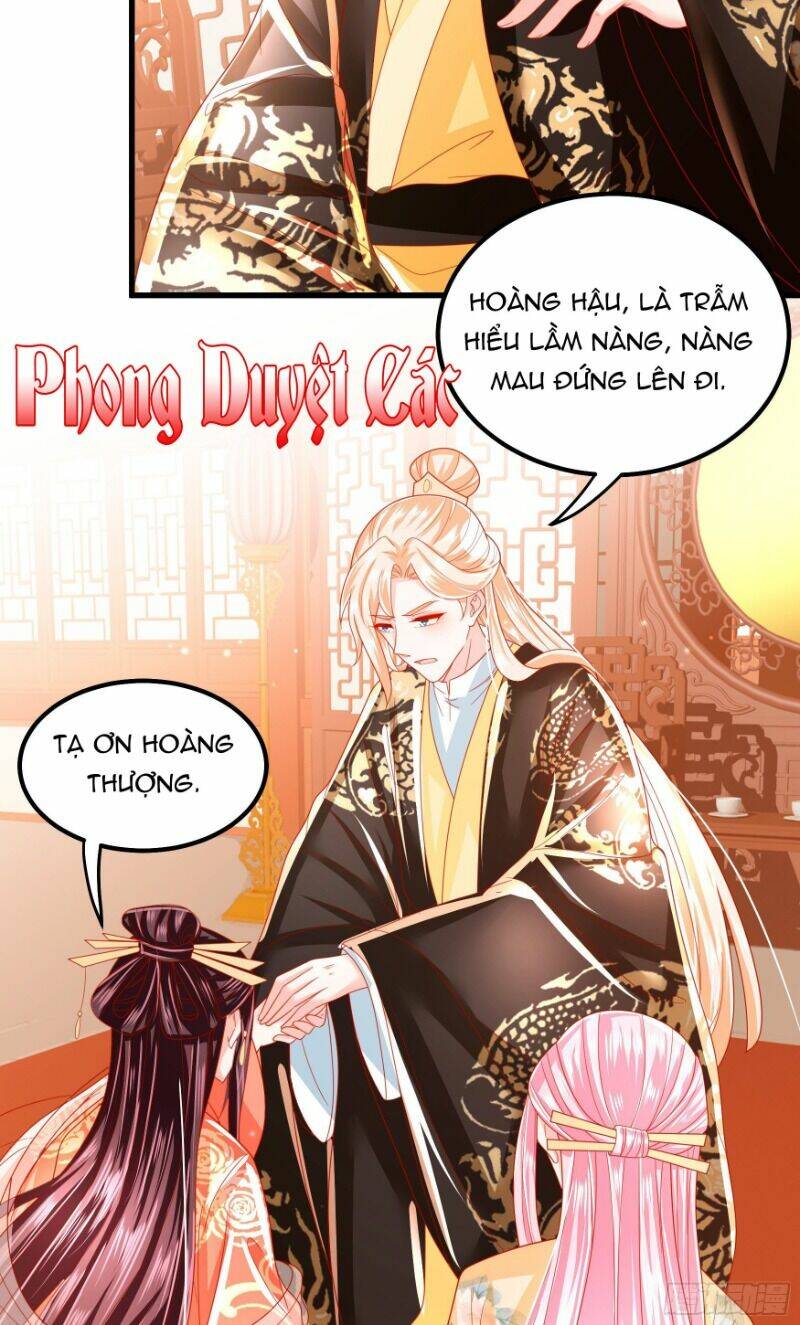 Ta Phải Làm Hoàng Hậu: Chapter 24