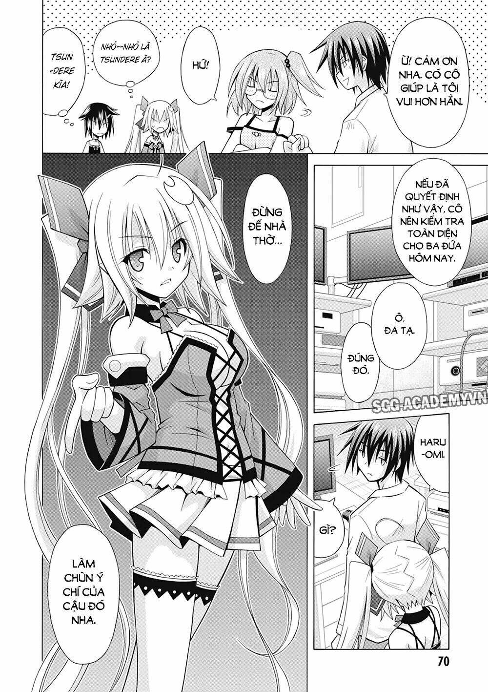 Demonizer Zilch: Chapter 17