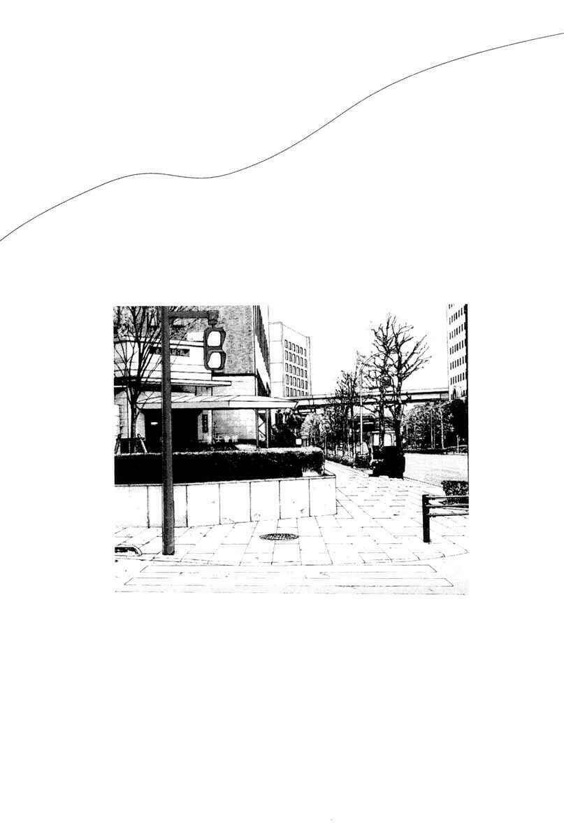 Thực Tế Cuộc Sống: Chapter 3