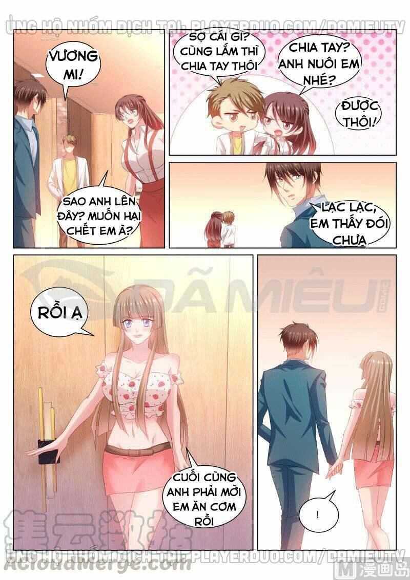 Ngận Thuần Ngận Ái Muội: Chapter 351