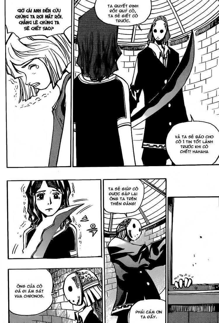 Ares - Kiếm Sĩ Lang Thang: Chapter 150