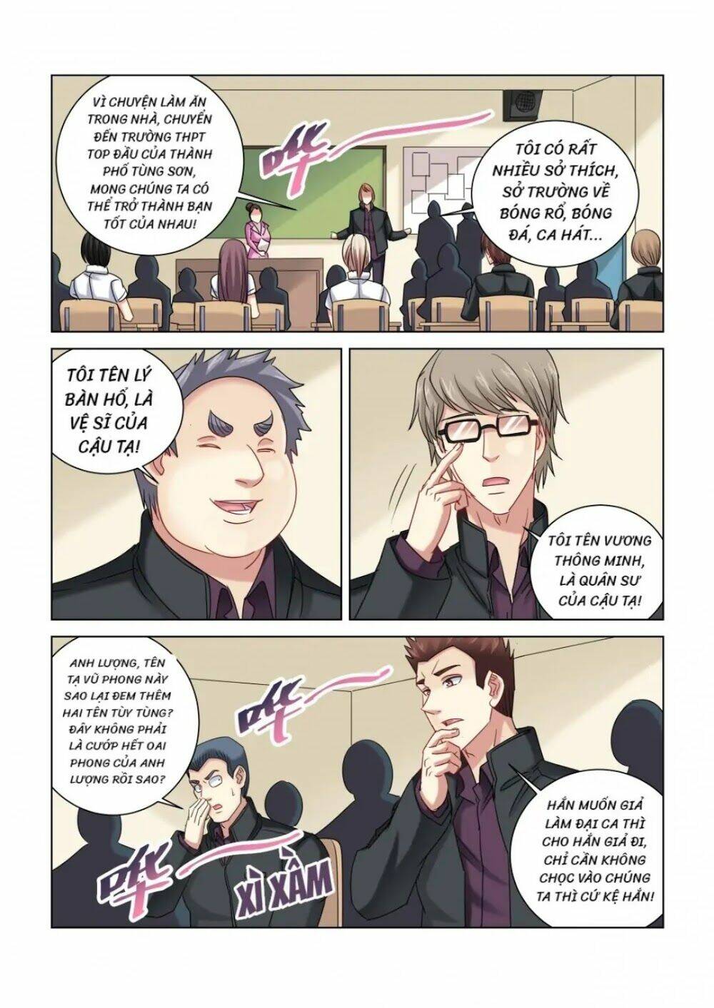 Cao Thủ Cận Vệ Của Hoa Khôi: Chapter 313