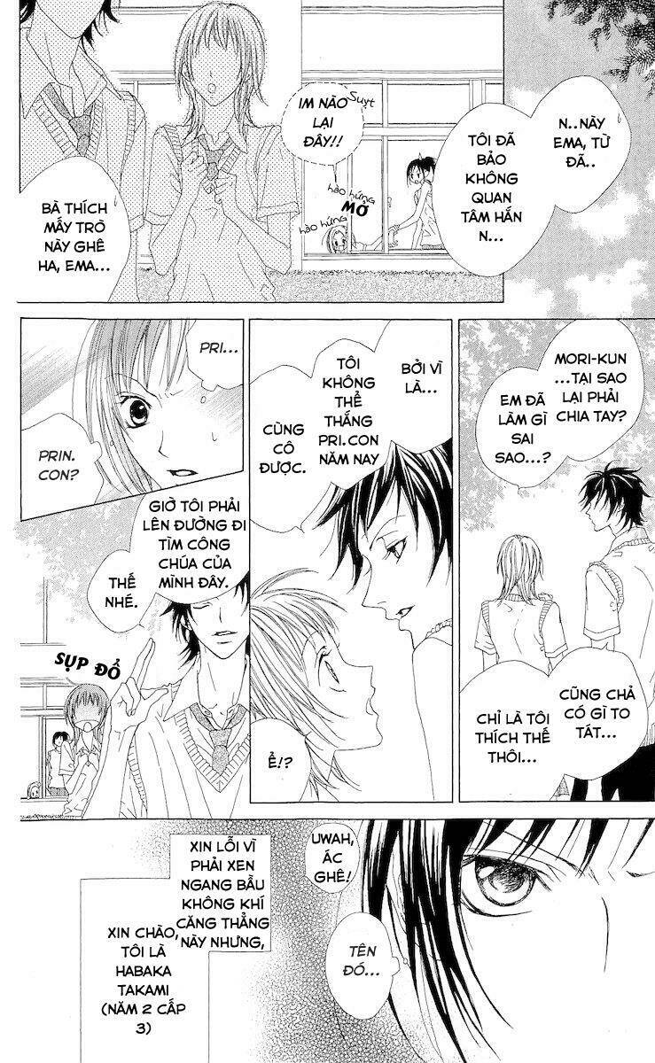 Venus Kisoukyoku: Chapter 3