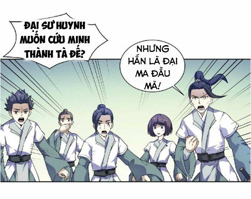 Nghịch Thiên Đại Thần: Chapter 49.5