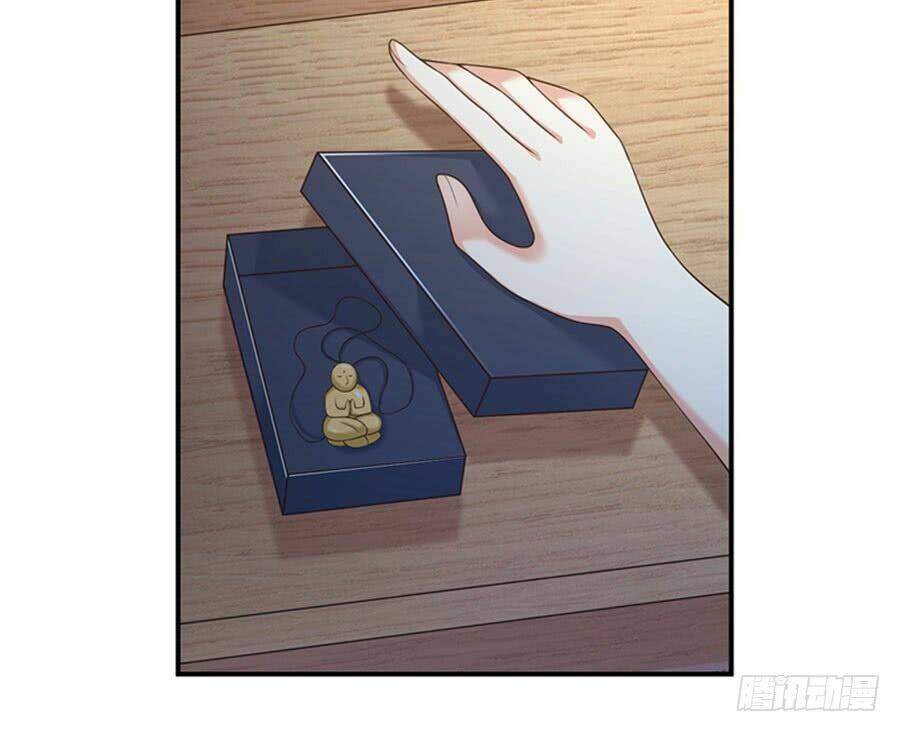 Nam Thần Truy Thê Chỉ Nam: Chapter 3.2