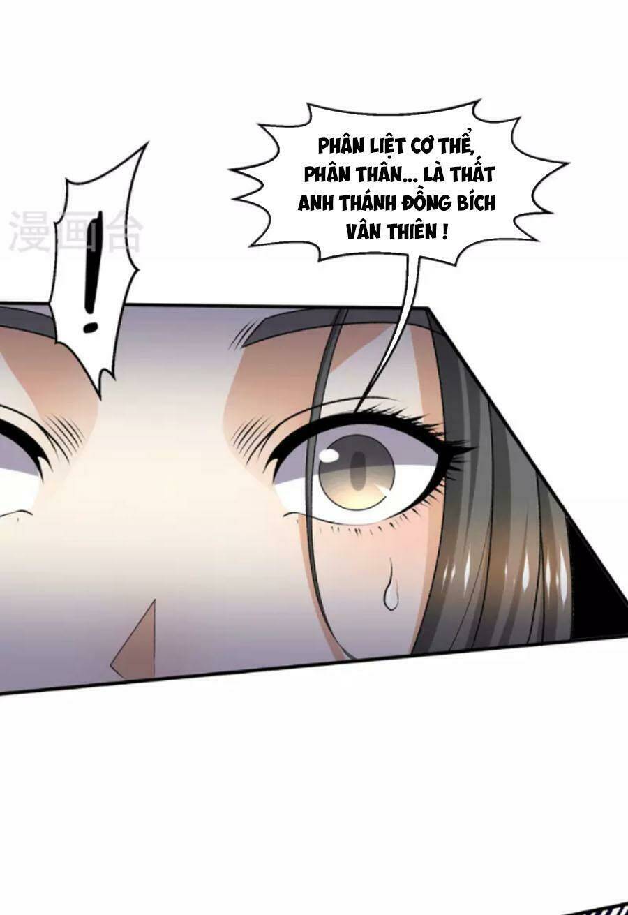 Tiên Vương Trùng Sinh: Chapter 383