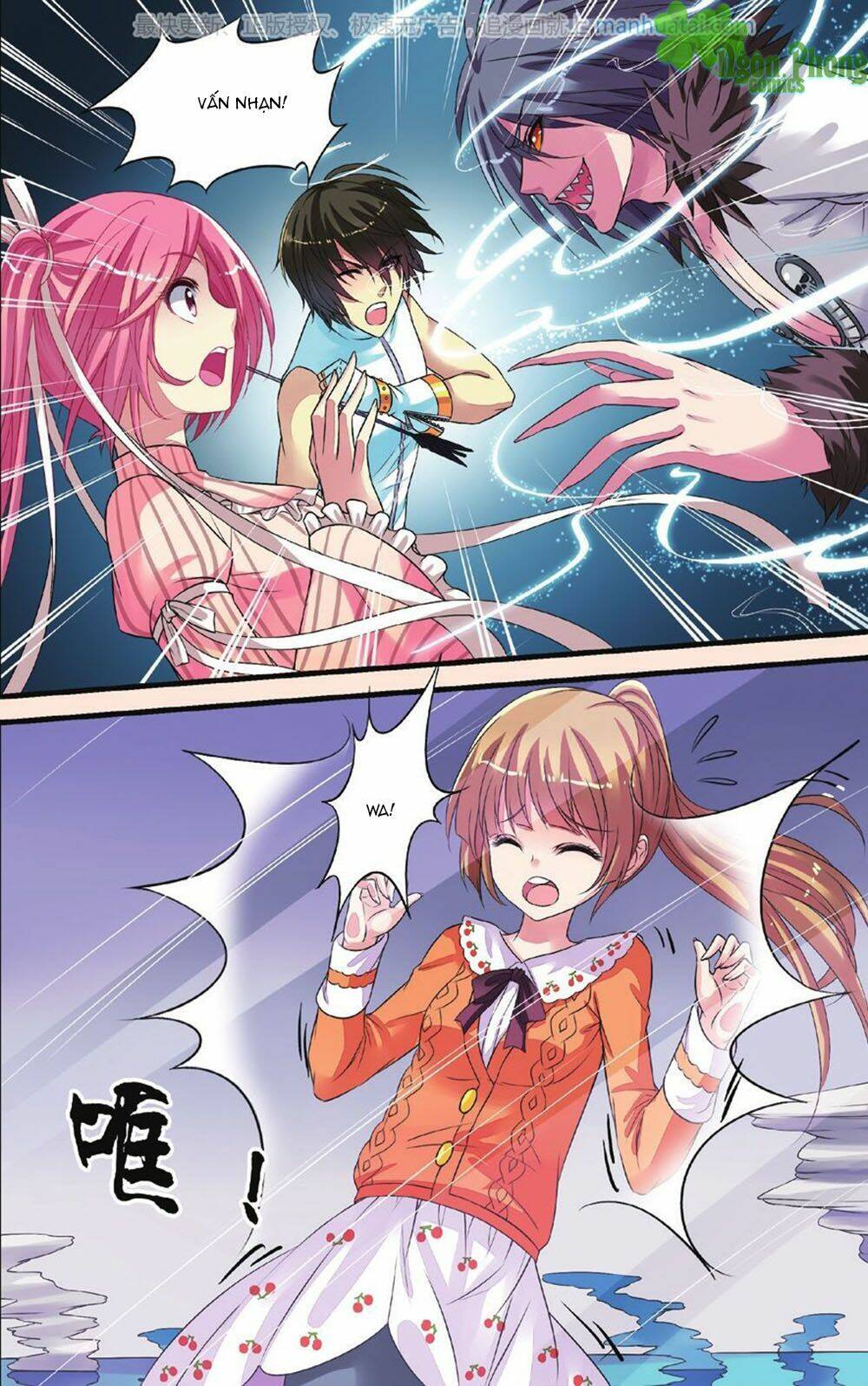 Bỉ Chi Thiên Niên: Chapter 25