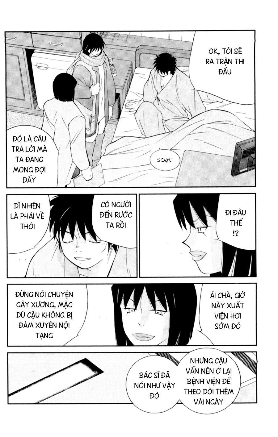 Truyền Nhân Atula 3: Chapter 58