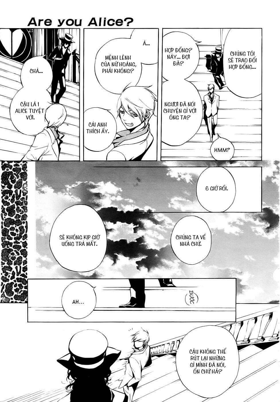 Are you Alice?: Chapter 3