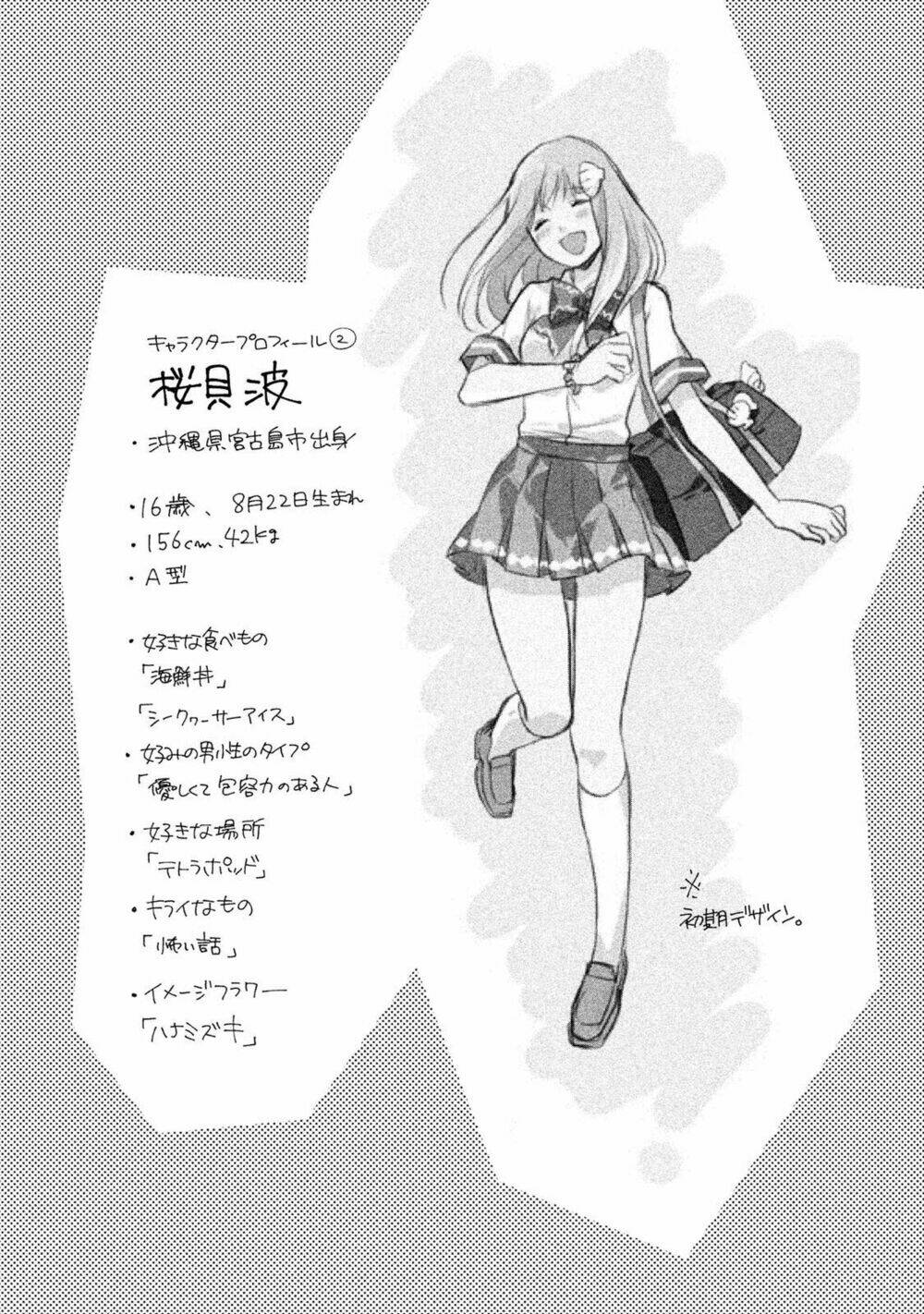 Mermaid Boys: Chapter 9