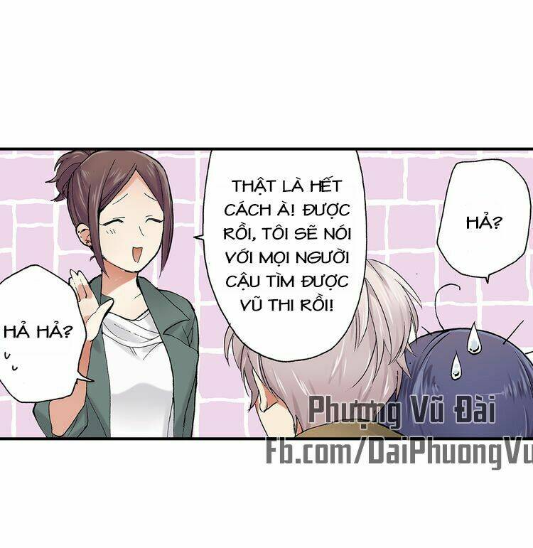 Mệnh Lệnh Tuyệt Đối Của Bá Đạo Vương Tử: Chapter 17