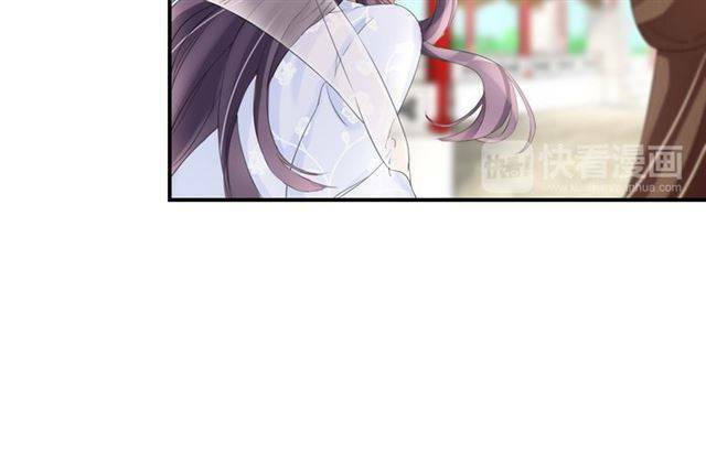 Hoa Nhan Sách: Chapter 32.1