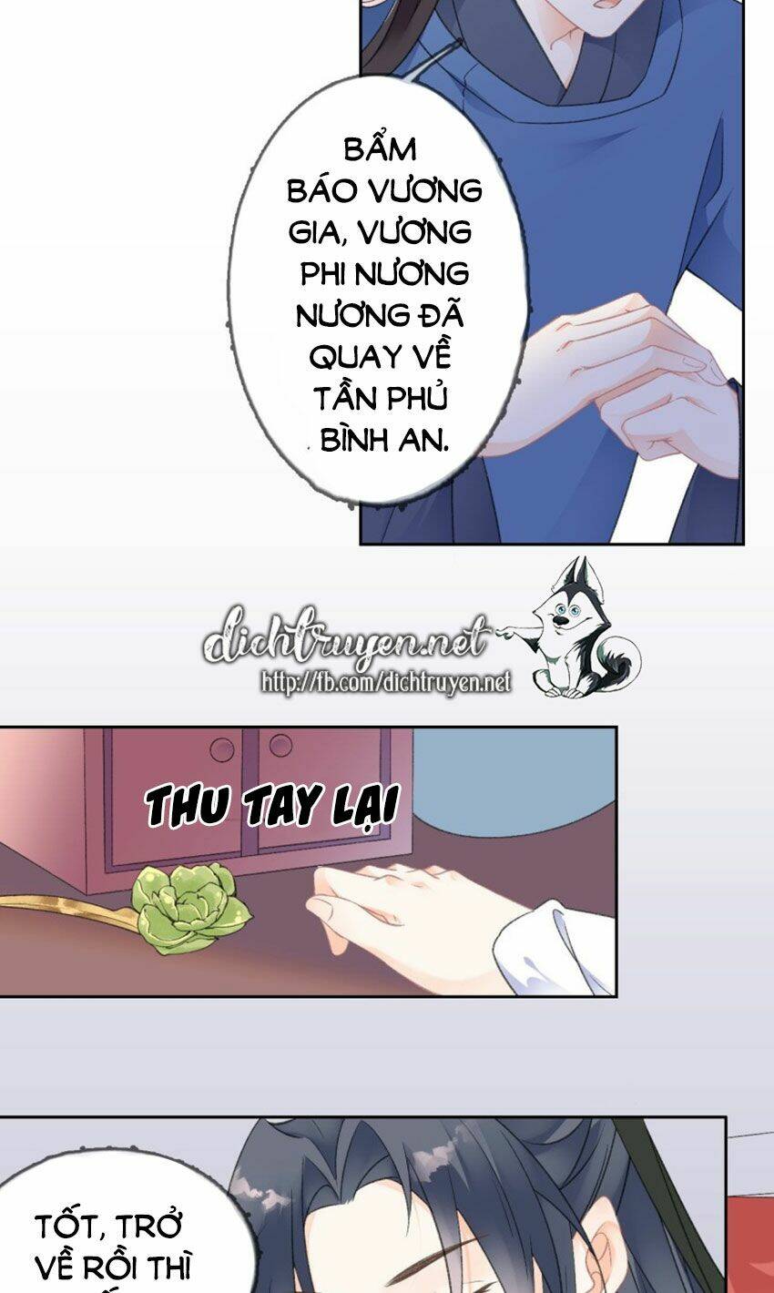 Tang Lạc Túy Tại Nam Phong Lý: Chapter 72