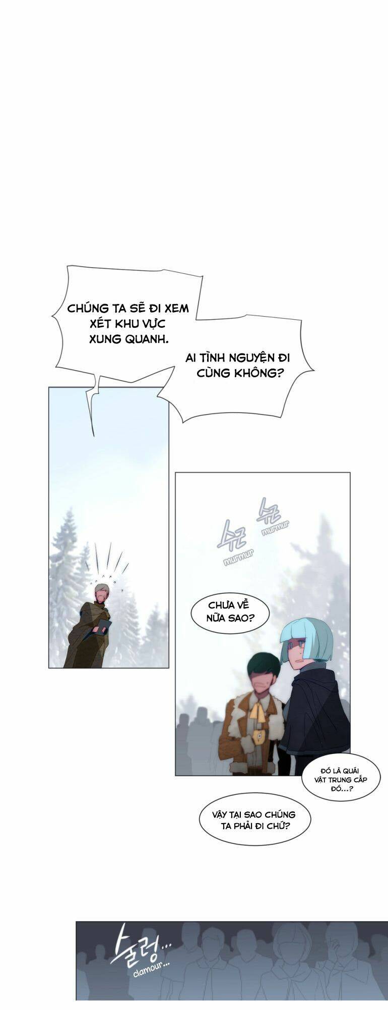 The Memory Of Wind: Anz: Chapter 38