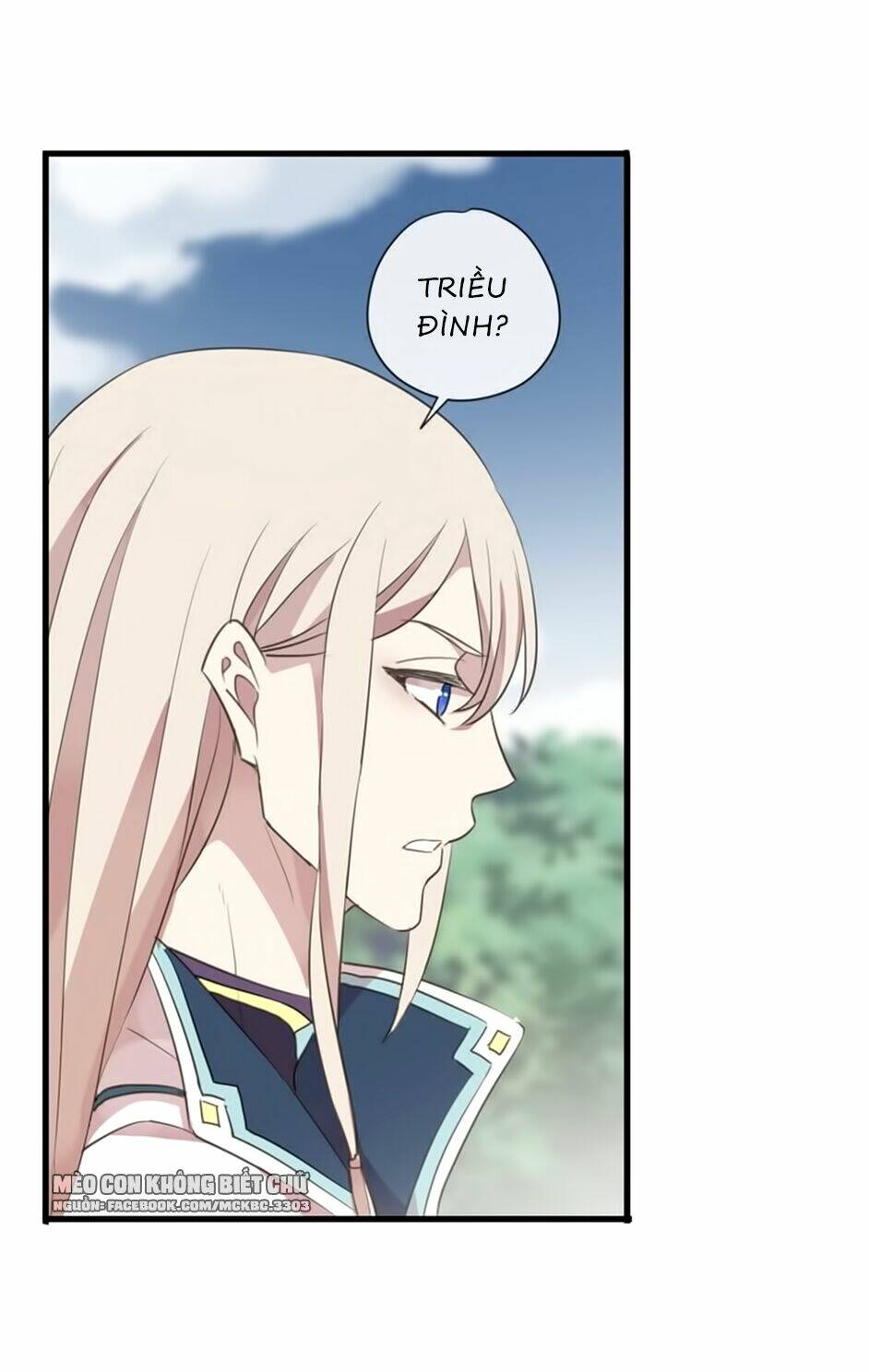 Bách Yêu Dị Văn: Chapter 84