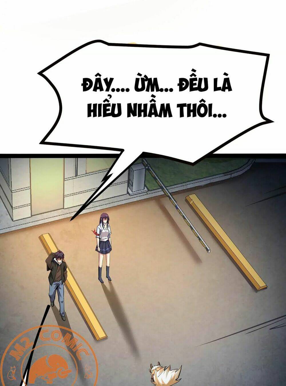 Chư Thần Rút Lui: Chapter 12