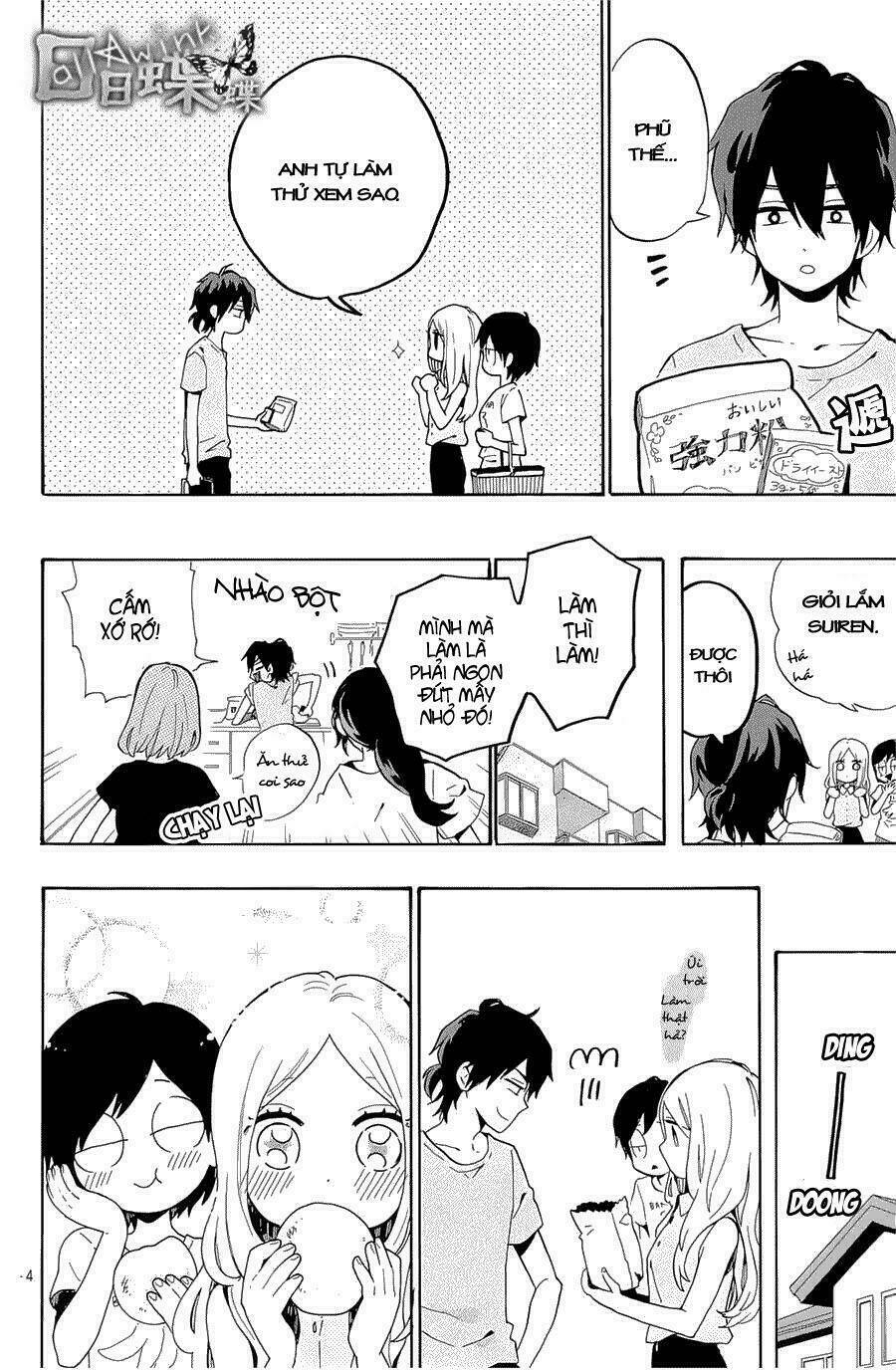 Hibi Chouchou: Chapter 75